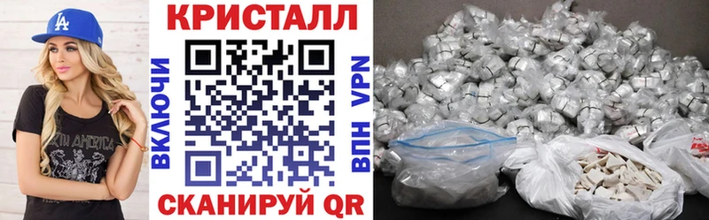 Купить  Топки  АМФ 97% 
