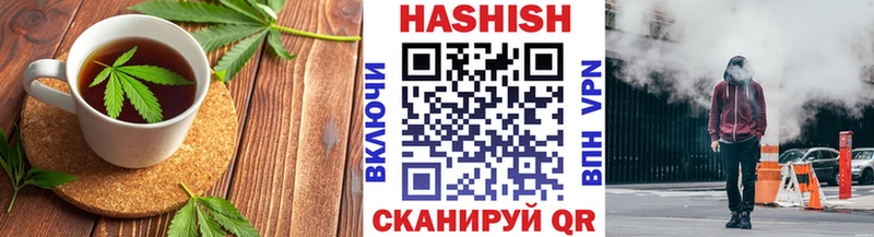 Купить  Топки  Печенье с ТГК конопля 
