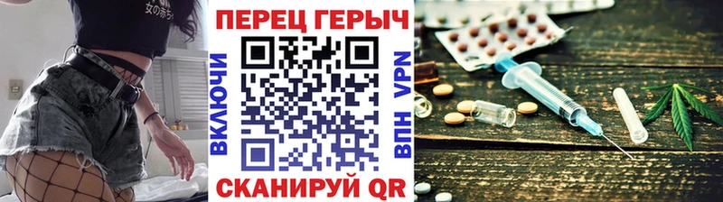 Купить где  Топки  Героин Heroin 