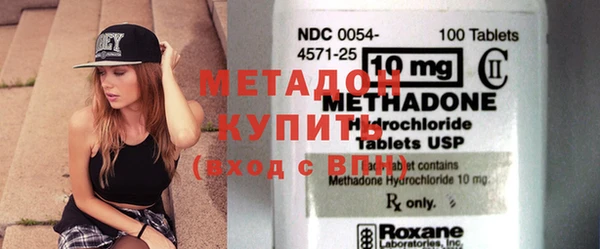 первитин Дмитриев