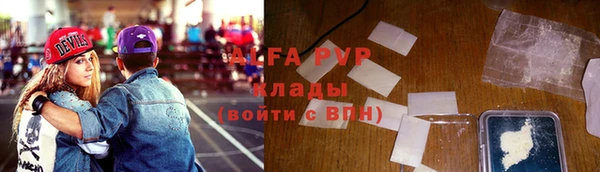 МДМА Дмитровск