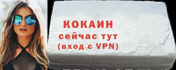 первитин Дмитриев