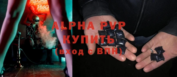 МДМА Дмитровск