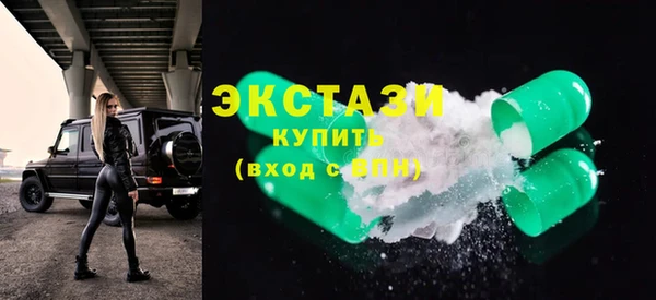 амф Дмитров