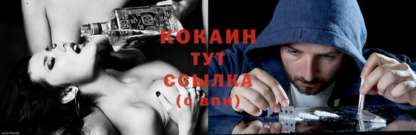 МДМА Дмитровск