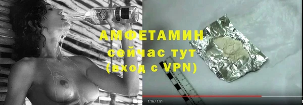первитин Дмитриев