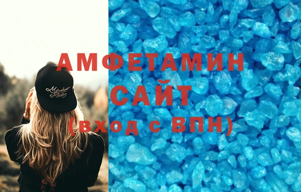 первитин Дмитриев
