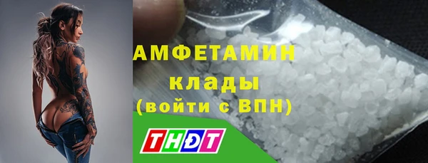 МДМА Дмитровск