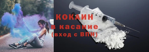 первитин Дмитриев