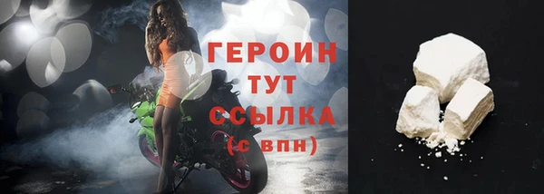 амф Дмитров
