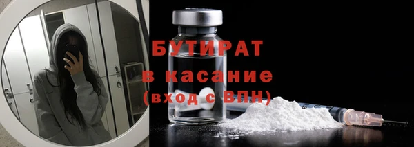 амф Дмитров