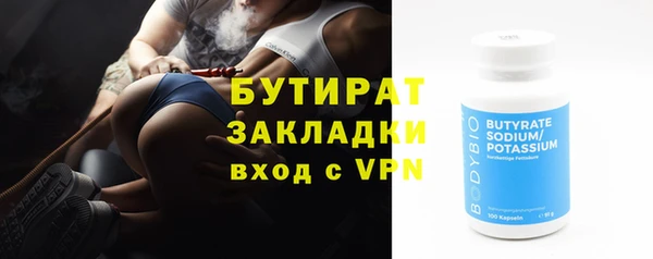 амф Дмитров