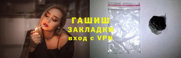 первитин Дмитриев