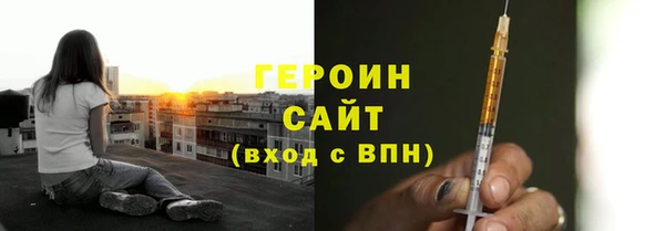 первитин Дмитриев