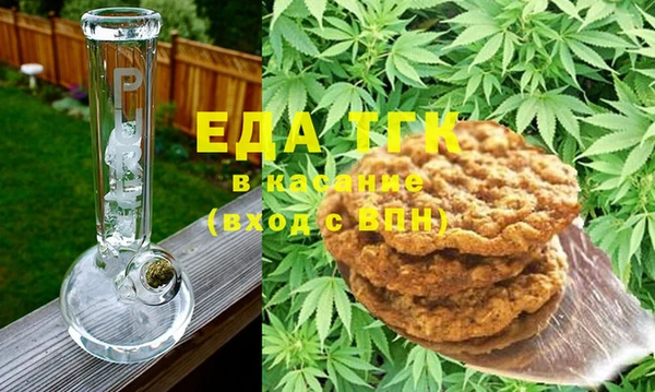 МДМА Дмитровск