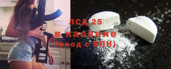 первитин Дмитриев