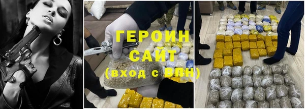 амф Дмитров