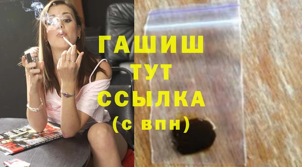 первитин Дмитриев