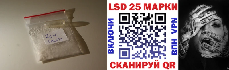 Купить  Топки  ЛСД экстази ecstasy 